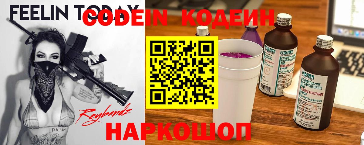 МДМА Наро-Фоминск