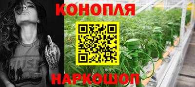 скорость mdpv Славянск-на-Кубани