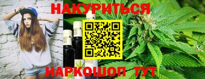 скорость mdpv Славянск-на-Кубани