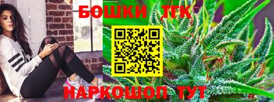 скорость mdpv Славянск-на-Кубани